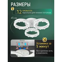 слайд 6
