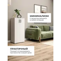 слайд 5