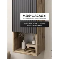 слайд 3