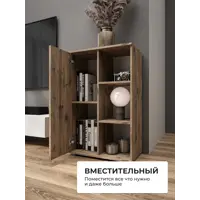 слайд 4