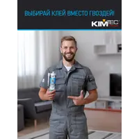слайд 6