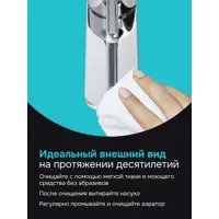 слайд 7