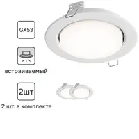 слайд 0