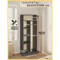 слайд 3