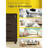 слайд 4