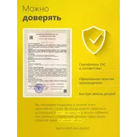 слайд 6