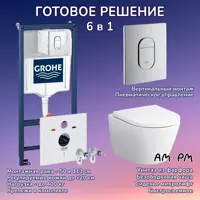 слайд 0