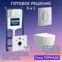 слайд 0