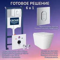 слайд 0