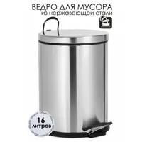 слайд 0