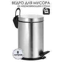 слайд 0
