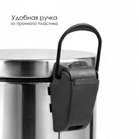 слайд 3
