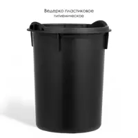 слайд 4