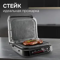 слайд 4