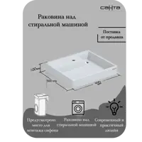 слайд 6