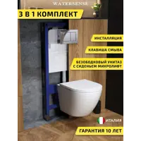 слайд 0