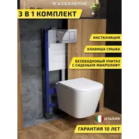 слайд 0