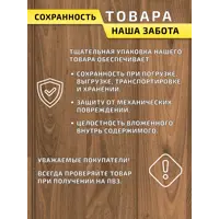 слайд 20