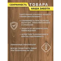 слайд 20