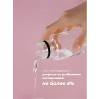 слайд 8