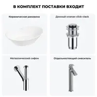 слайд 11