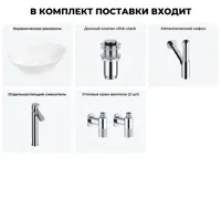 слайд 11