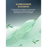 слайд 9