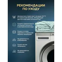 слайд 18