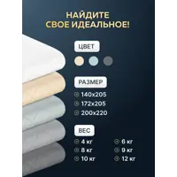 слайд 19