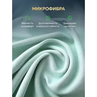 слайд 11