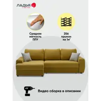 слайд 4