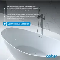 слайд 5