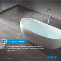 слайд 4
