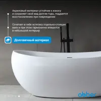слайд 5