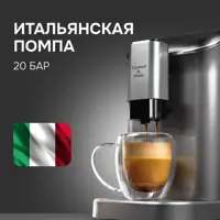 слайд 5