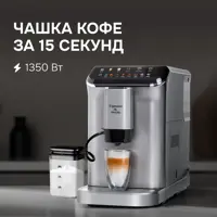 слайд 6
