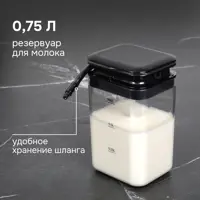 слайд 9