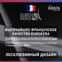 слайд 6
