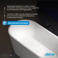 слайд 4