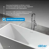 слайд 5