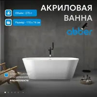 слайд 0
