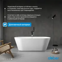 слайд 4