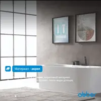 слайд 4