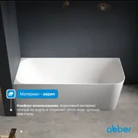 слайд 4