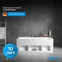 слайд 3