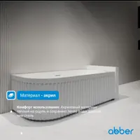 слайд 4