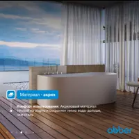 слайд 4