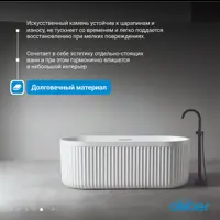 слайд 4