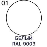 слайд 6