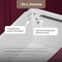слайд 6